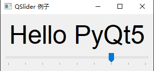改变状态
