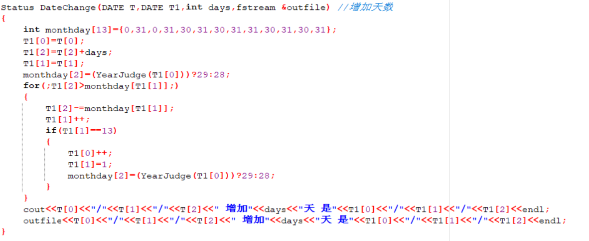 1476101-20190310193329916-632226154.png