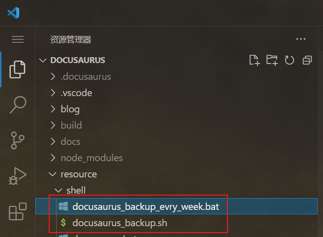 image-20240323173413149