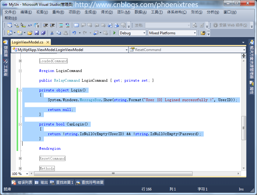 2011050514213218.png
