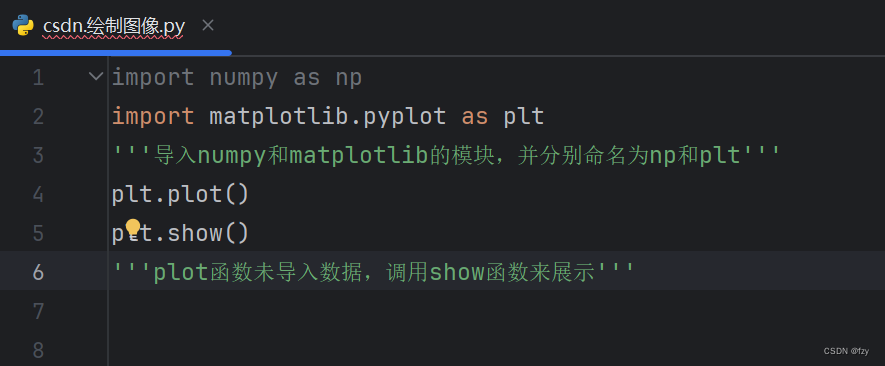 请添加图片描述
