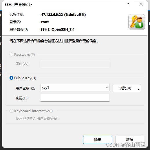 在这里插入图片描述 https://i-blog.csdnimg.cn/blog_migrate/b0710752938d6b764148270e68eca66a.png#pic_center