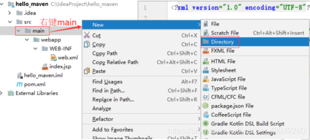在这里插入图片描述