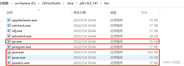 在这里插入图片描述