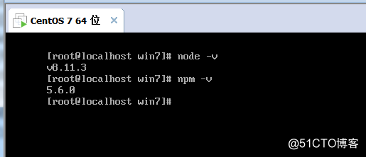 Linux 下搭建Vue开发环境