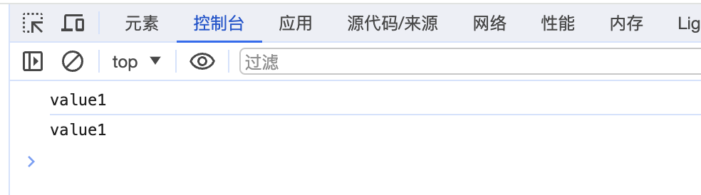 前端JavaScript篇之map和Object的区别、map和weakMap的区别-CSDN博客