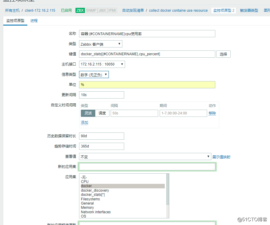 图片12.png