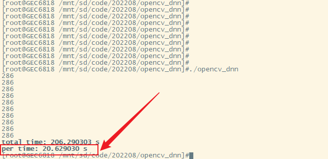 image-20220819235417515