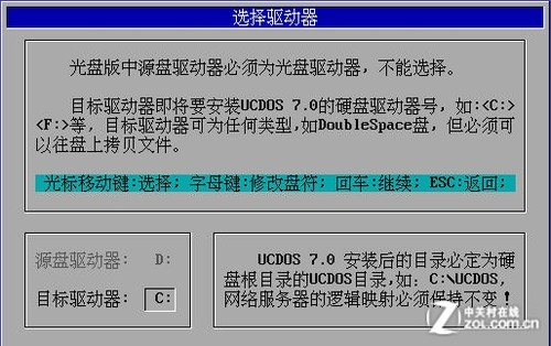 前浪死在沙滩上 祭十大已经逝去的软件