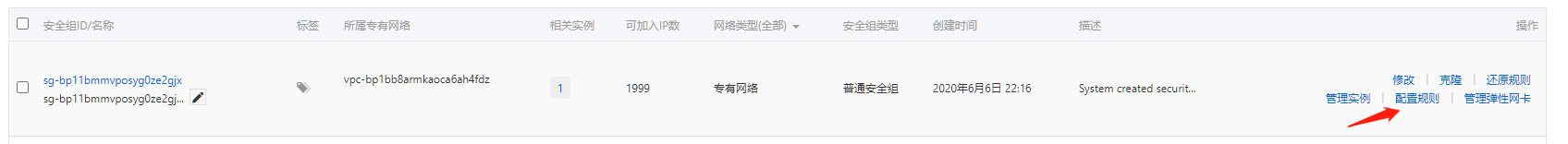 59c84700893d3d3ac28f1f073c6d20b0.png