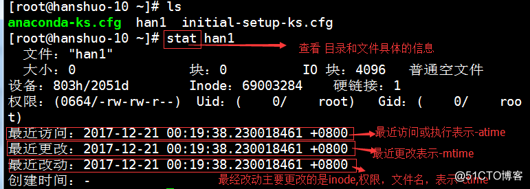 10次课（ find命令、文件名后缀）