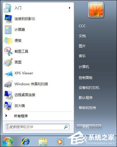 5092982049a5e40bf8a4376864ed27b1.png