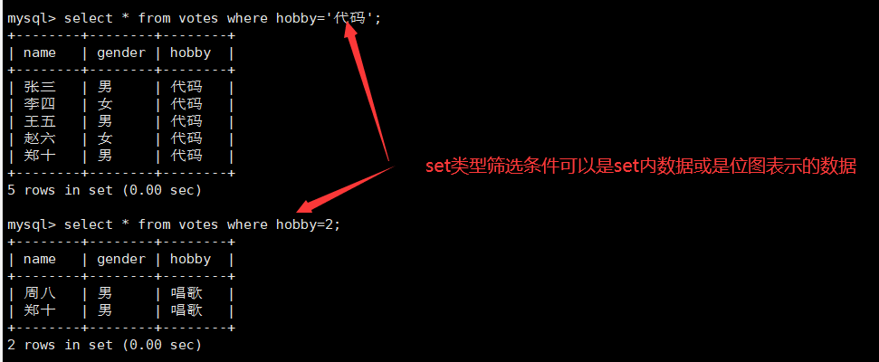 image-20230707161722198