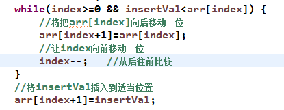 1167156-20181130150659881-2079105437.png
