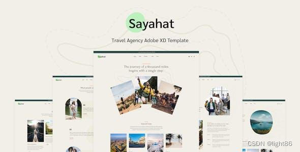 如何处理网站域名注册的商标法律纠纷？