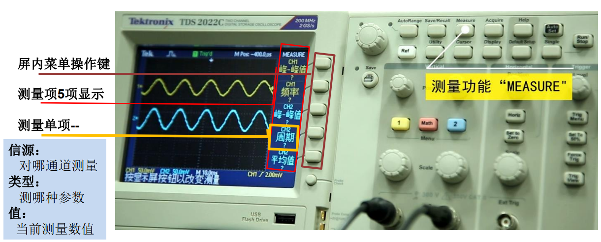 image-20221107182927868