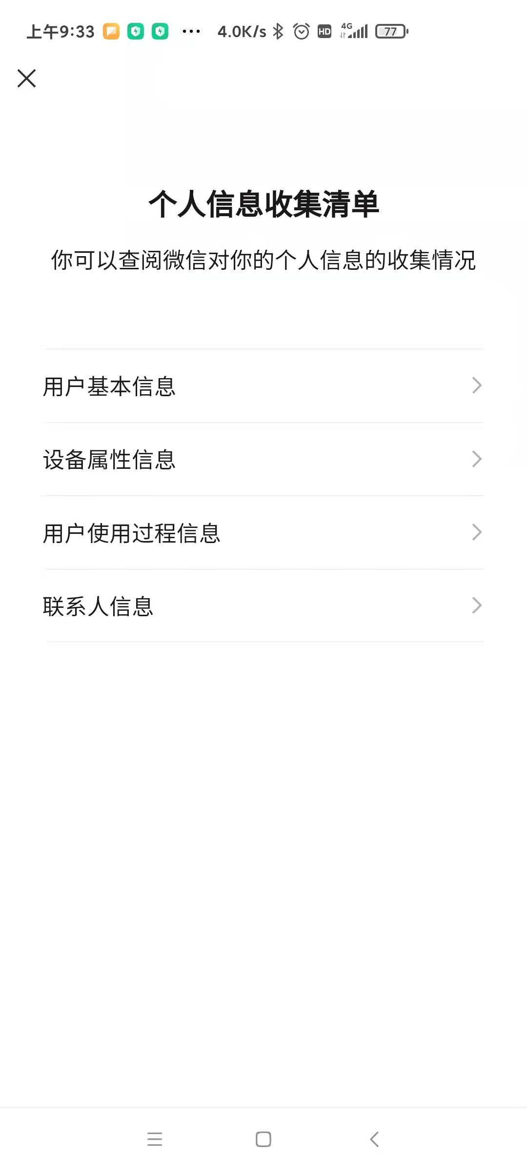 305e0902f3d5d364c94229ab0391bee4.png