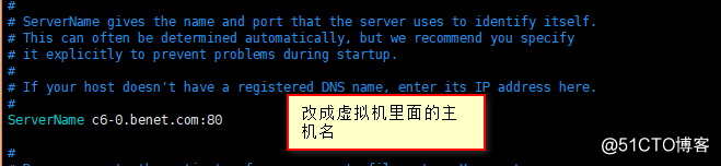 Linux手工编译安装apache