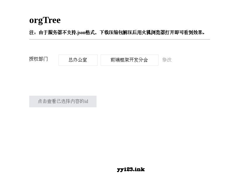 1631371808.png