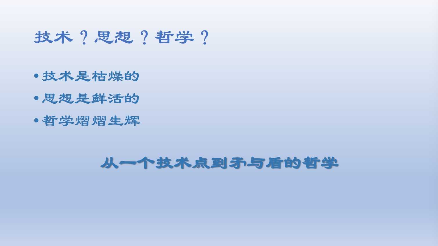a0b8559d99ce32574a984fc3d56cefd7.png