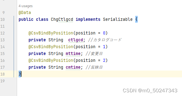 csv转java(无标题)_java csv导入没有标题-CSDN博客