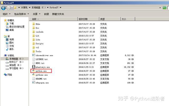 v2-3f9c6c504aaee75d58bb0478bd6f8013_hd.jpg