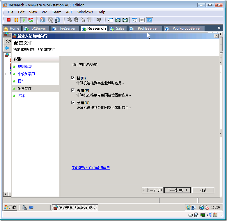 clip_image007