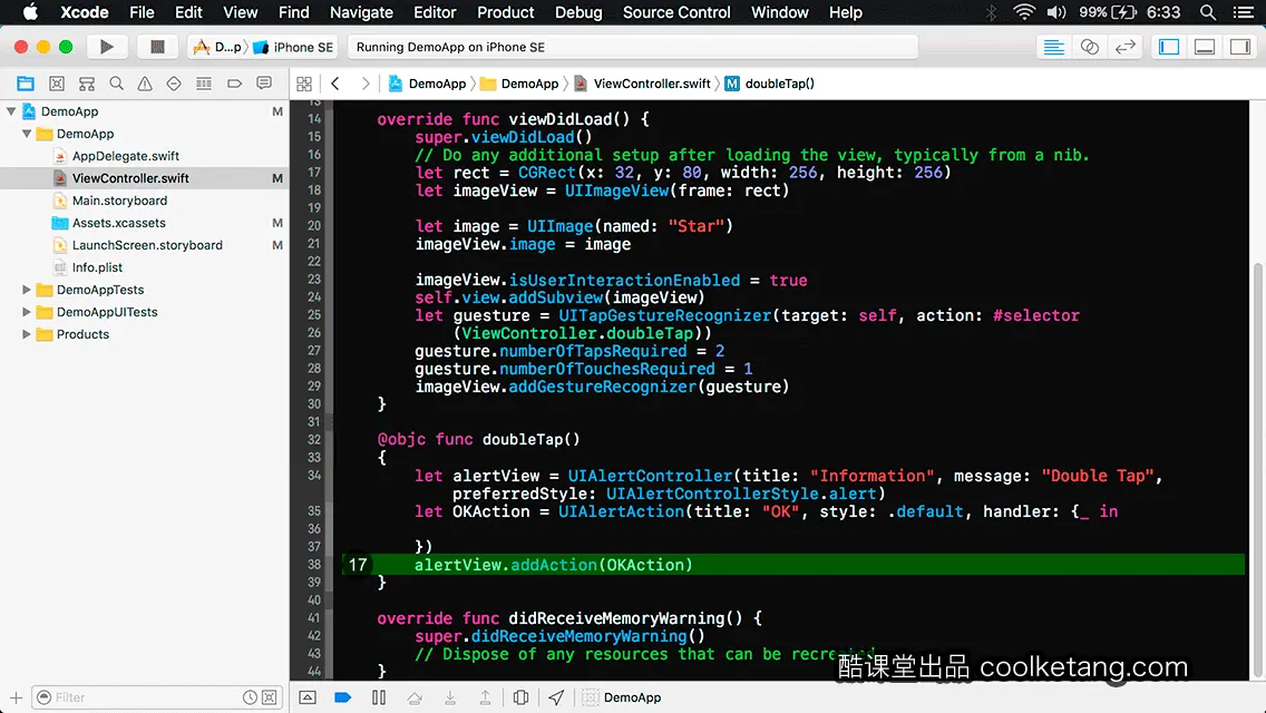 互动教程 for Xcode9 & Swift4-酷课堂