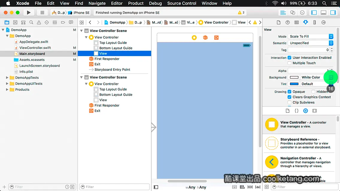 互动教程 for Xcode9 & Swift4-酷课堂
