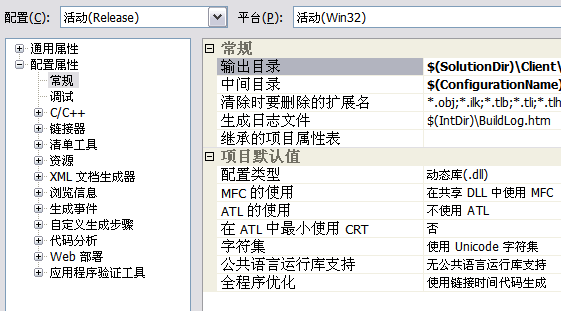 201108311406541522.png