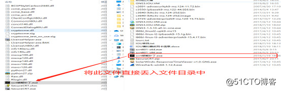 GNS3环境安装
