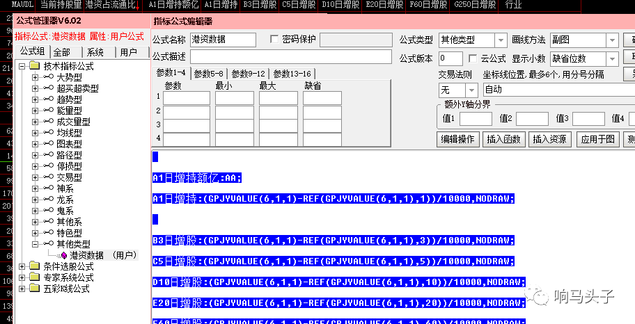 3cdb93b39b907170e7f32b37de5d0821.png