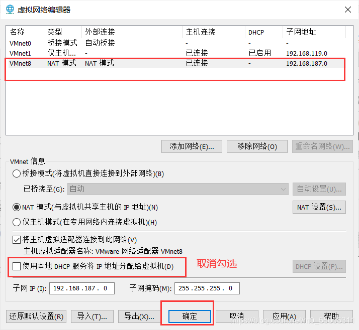 在这里插入图片描述 https://i-blog.csdnimg.cn/blog_migrate/b0aa4abd9f6e46e4f62d1027a07be825.png