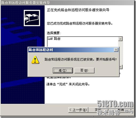 wps_clip_p_w_picpath-870[4]