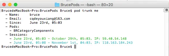 Cocoapods-14.png