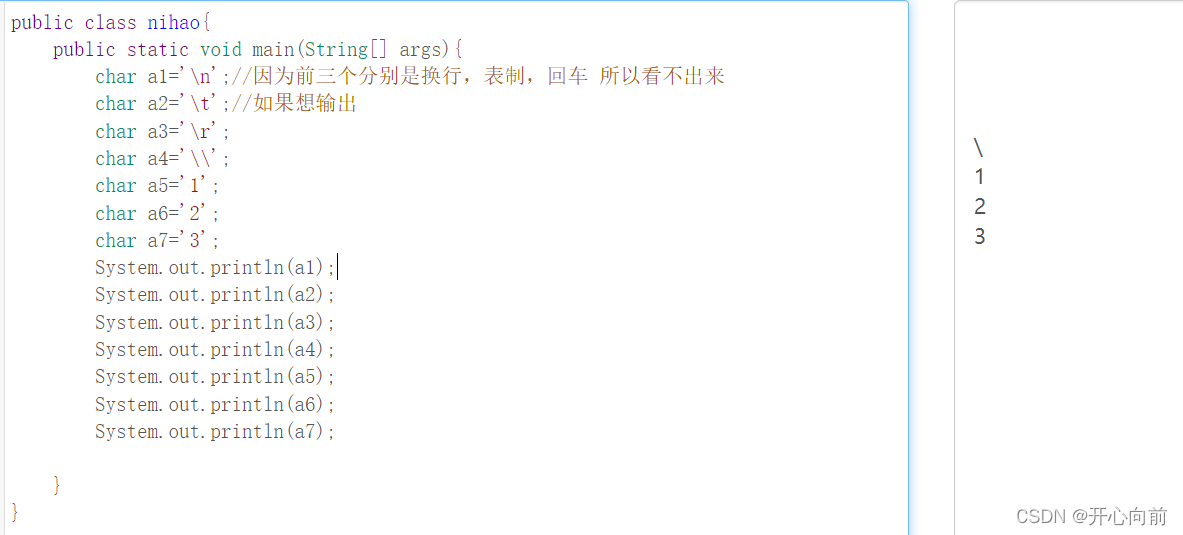 请添加图片描述