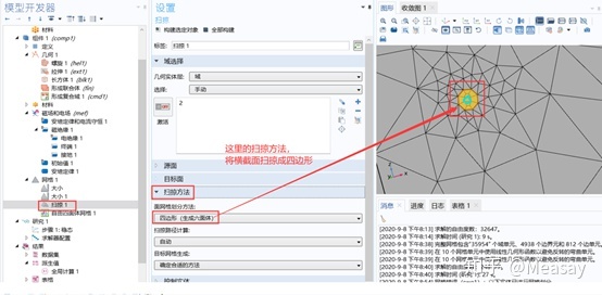 a730d8f81136d9bc373750fa73c288b1.png