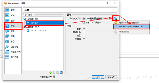 加粗样式