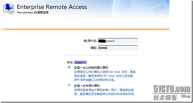 VDI序曲二 RemotoAPP部署 - ZJS的微软虚拟化 - 51CTO技术博客 - yyimen - yyimen的博客