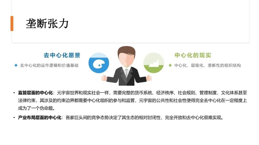 d32cf2e5ec233428daa8929ec344bd0a.png