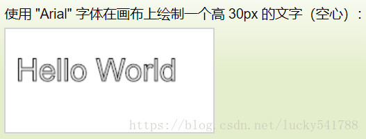这里写图片描述
