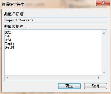 代码汇