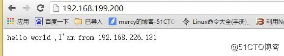 Linux学习总结（五十四）LVS nat 模式搭建