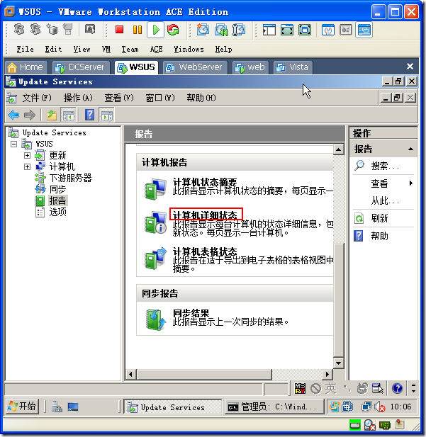 clip_image098 clip_image098