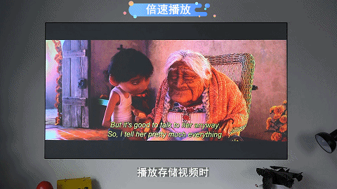 倍速播放的副本.gif