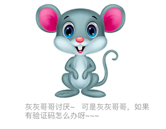 微信公众号：JavaWeb架构师
