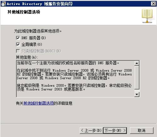 wKioL1W617_BLSo-AAF1JFI9JNs464.jpg