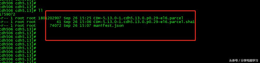 CentOS6.5安装CM5.13