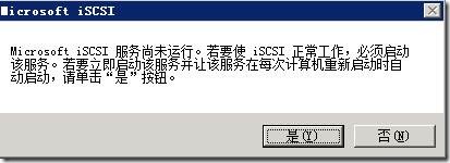 clip_p_w_picpath044[4]