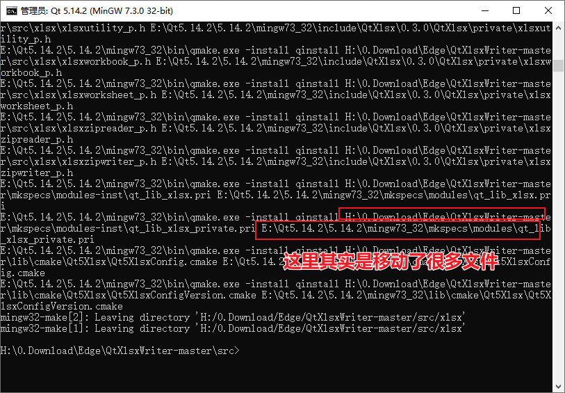 image-20201226201729553